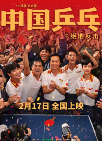 嫩草影院视频